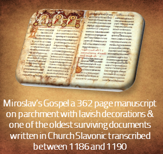 Miroslav Gospel Illuminated Manuscript from Europe